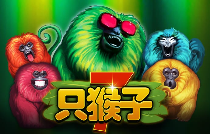 96开元